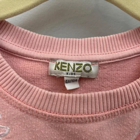 Kenzo Kids  4A 104cm Logo Graphic Sweatshirt - Picture 3 of 5